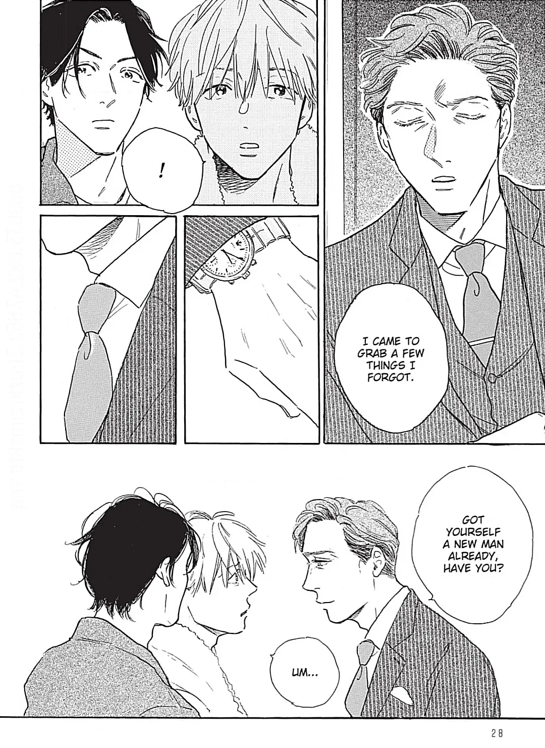 Lonely Playground Chapter 1 page 26