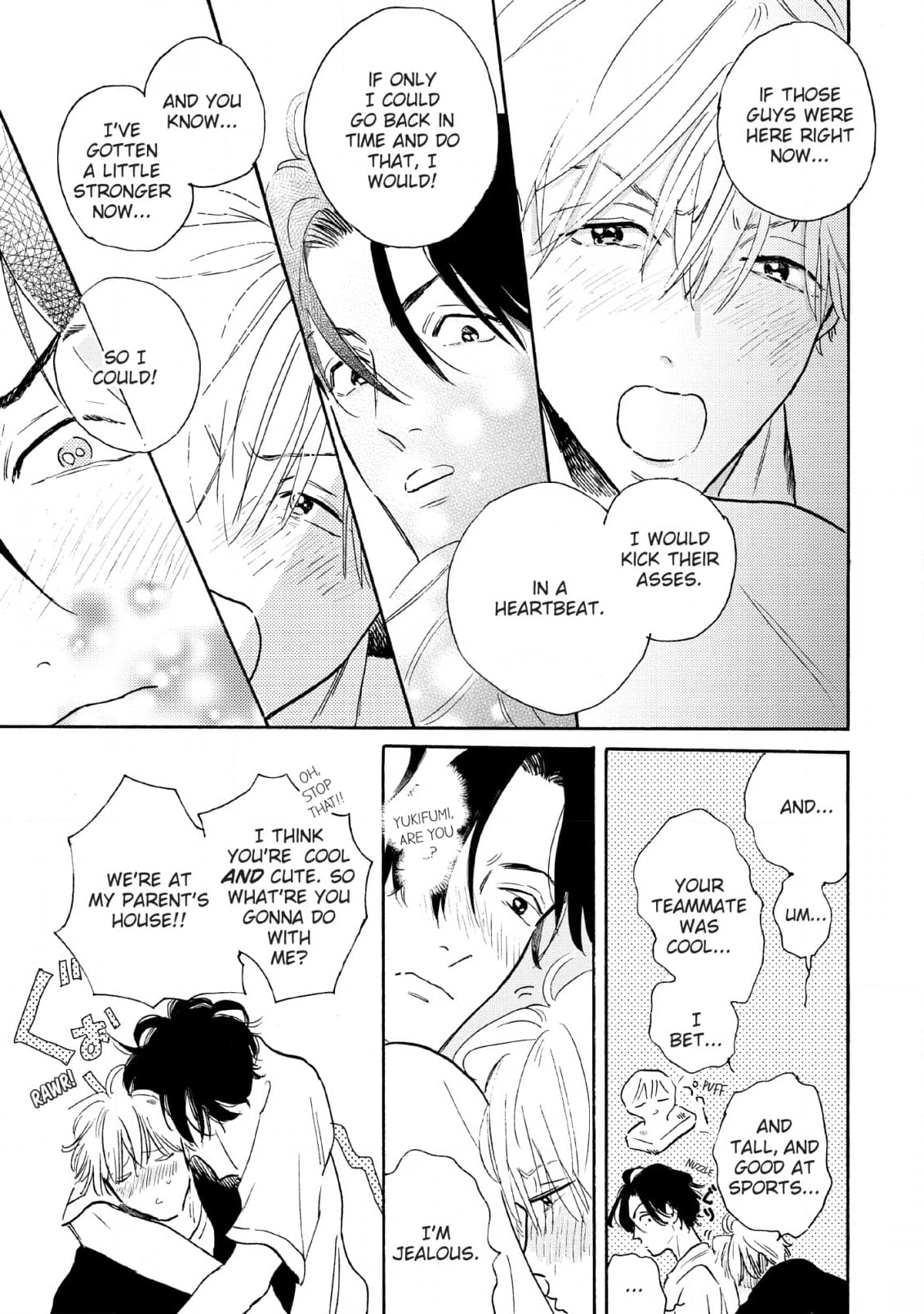 Lonely Playground Chapter 12 page 7