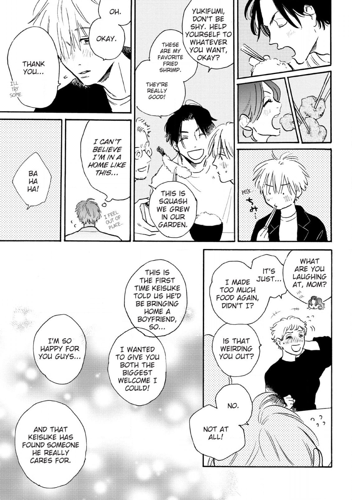 Lonely Playground Chapter 12 page 11