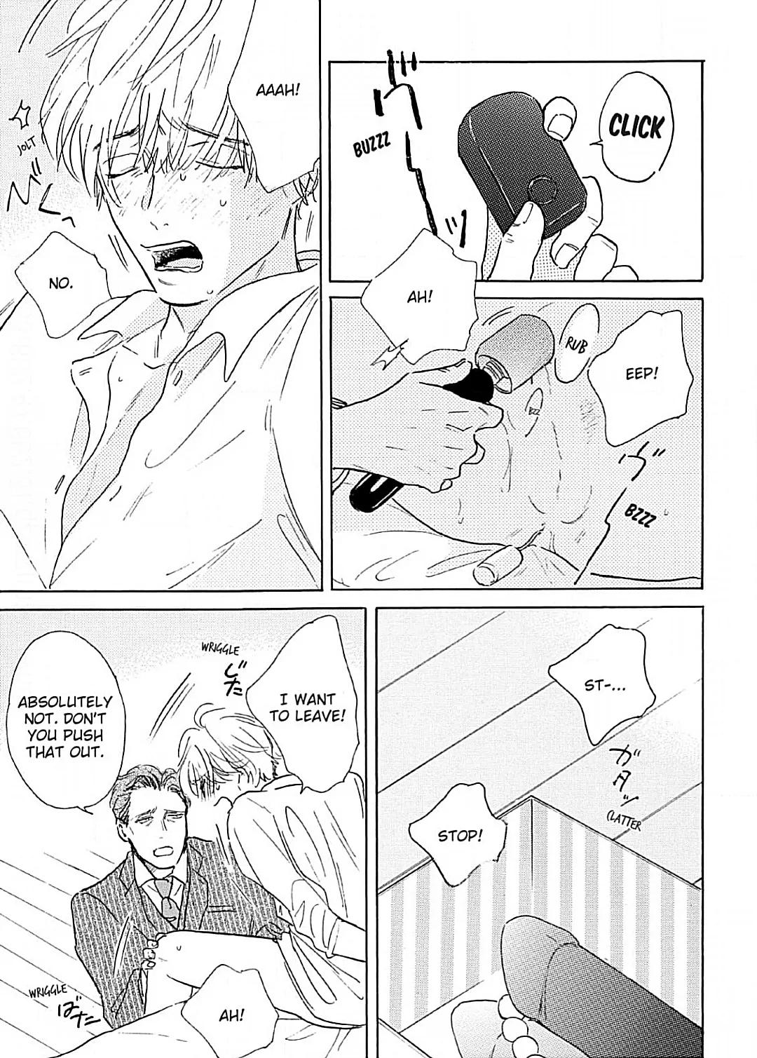 Lonely Playground Chapter 2 page 3