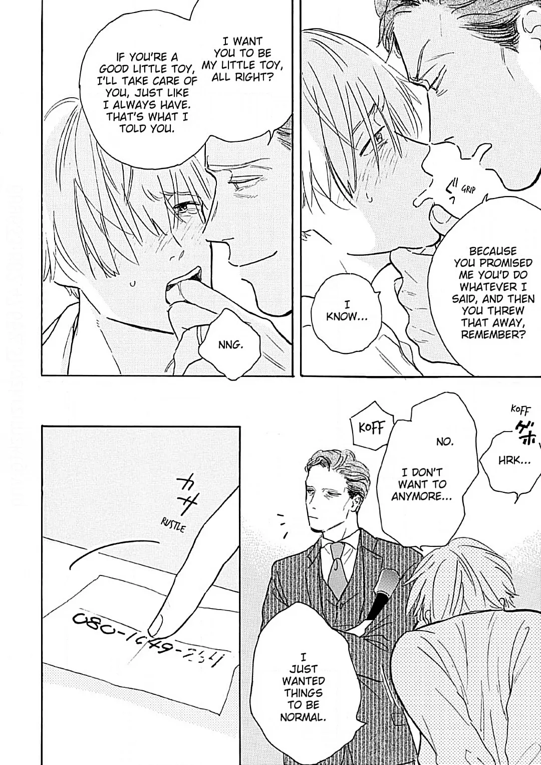 Lonely Playground Chapter 2 page 6