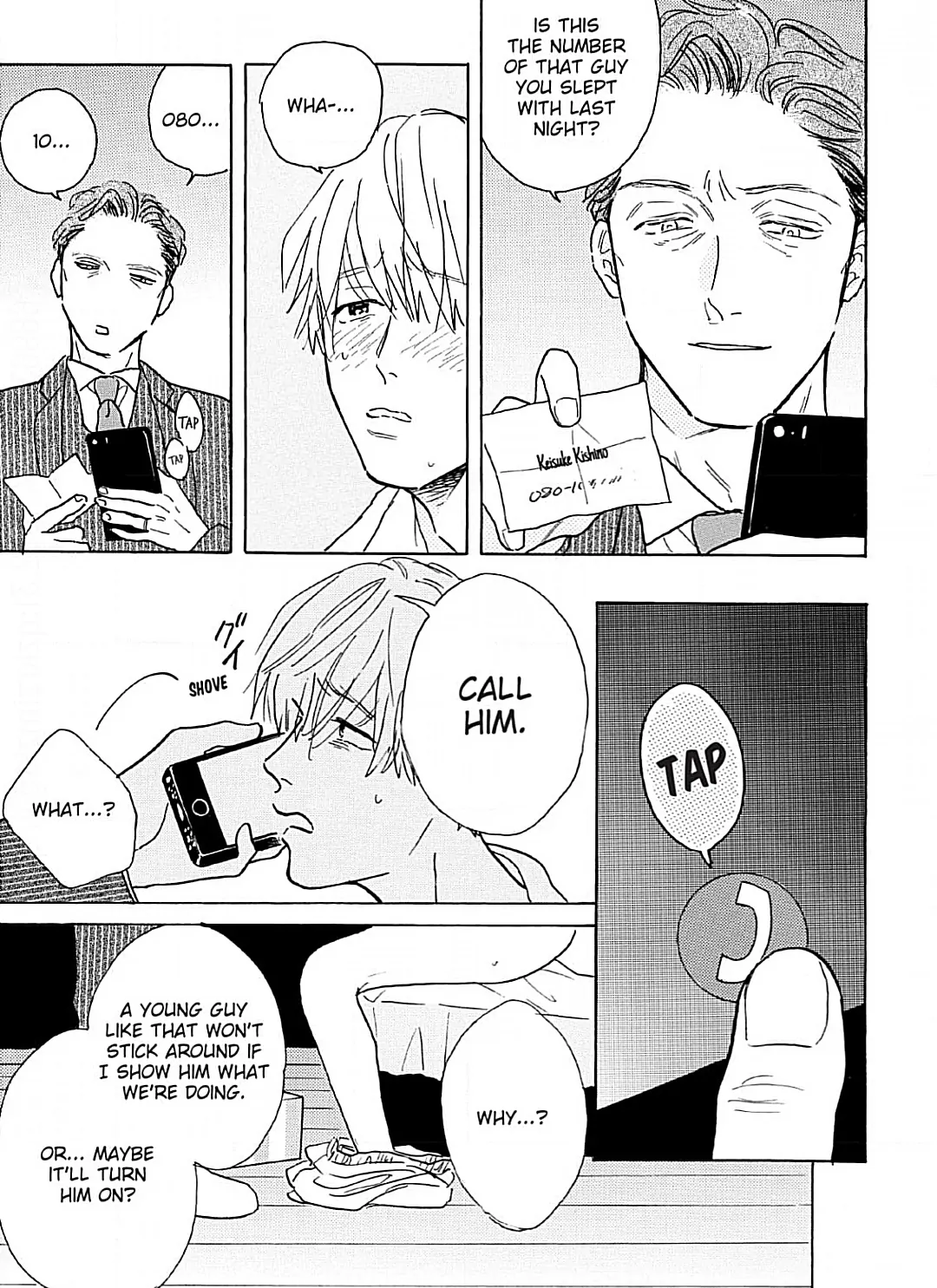 Lonely Playground Chapter 2 page 7