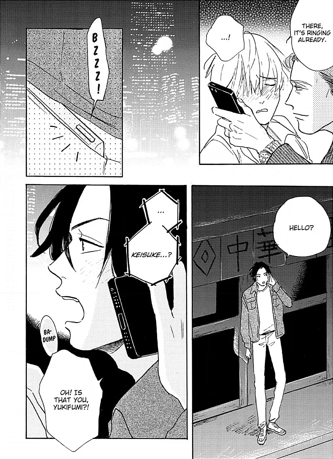 Lonely Playground Chapter 2 page 8