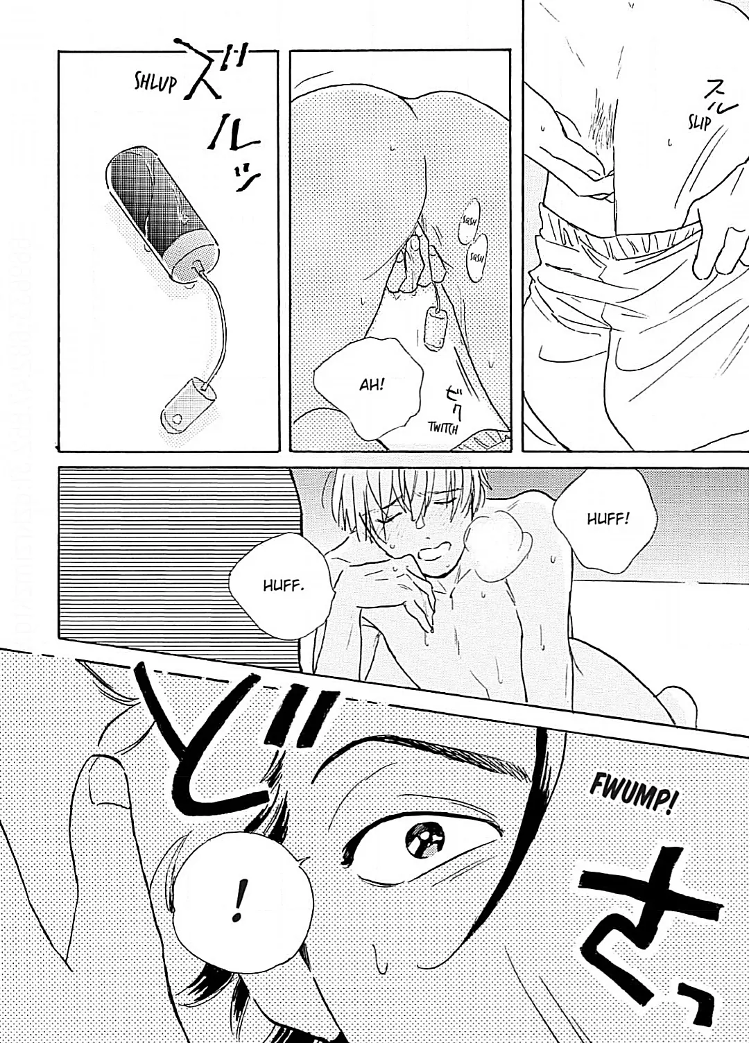 Lonely Playground Chapter 2 page 22