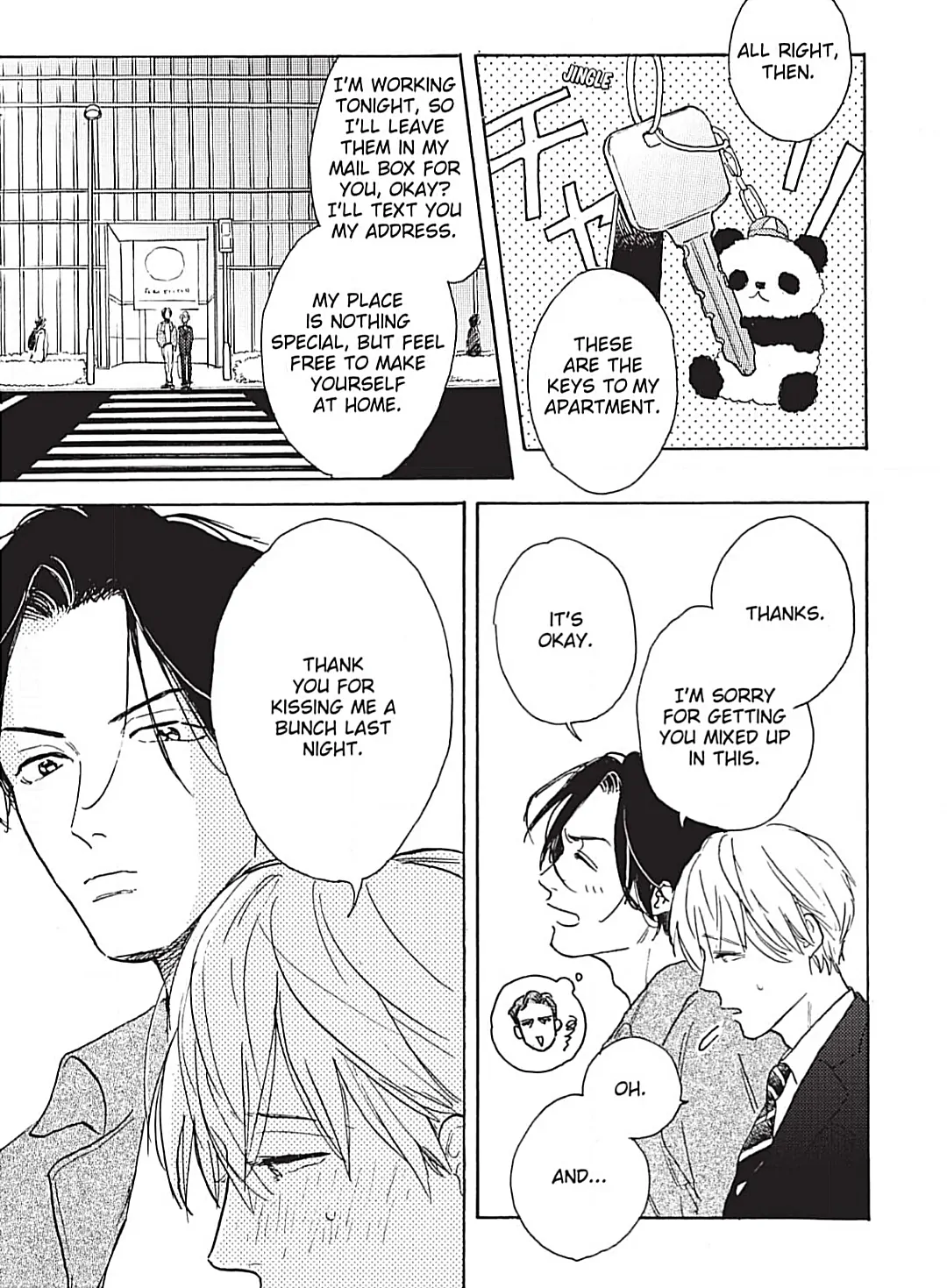 Lonely Playground Chapter 3 page 5