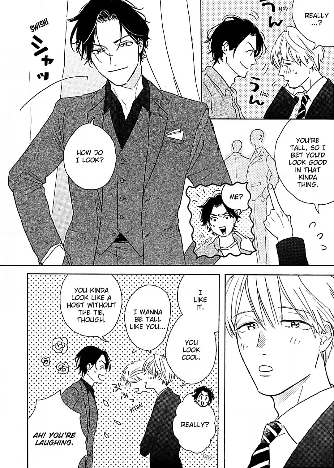 Lonely Playground Chapter 3 page 4