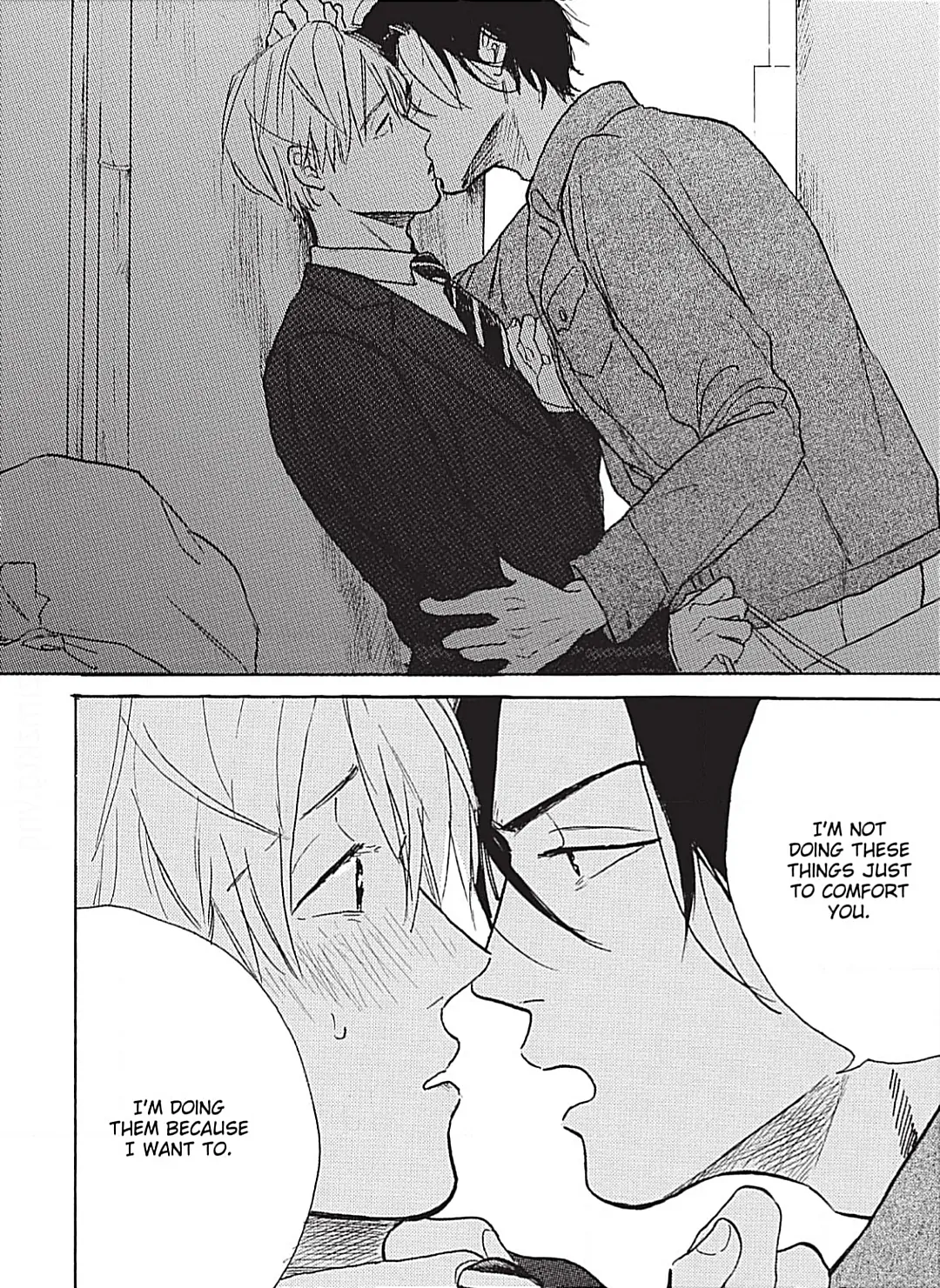 Lonely Playground Chapter 3 page 8