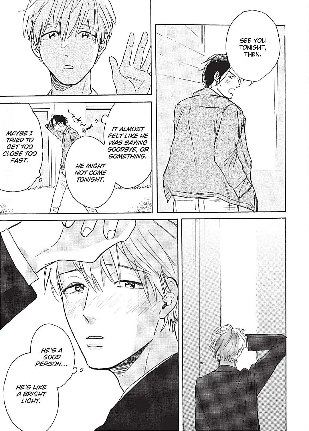 Lonely Playground Chapter 3 page 9