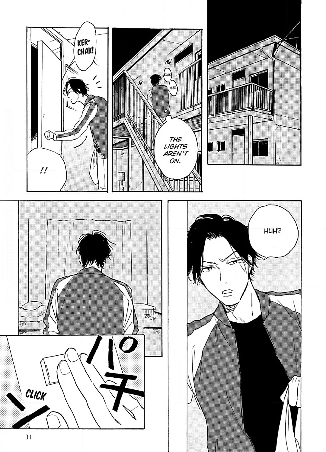 Lonely Playground Chapter 3 page 11