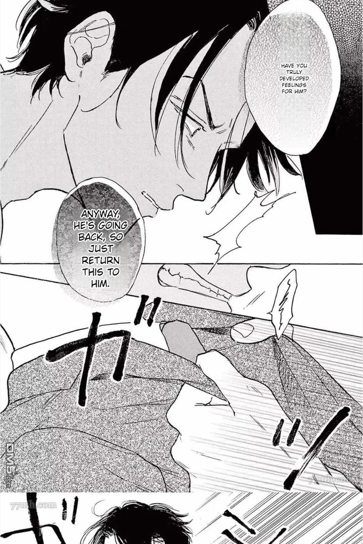 Lonely Playground Chapter 5.1 page 6