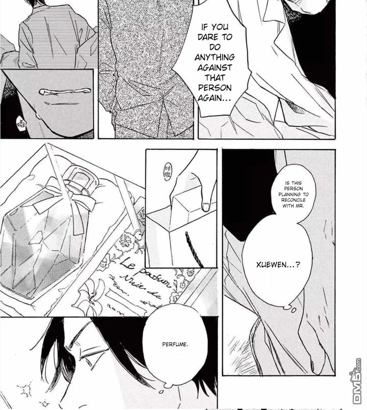 Lonely Playground Chapter 5.1 page 9