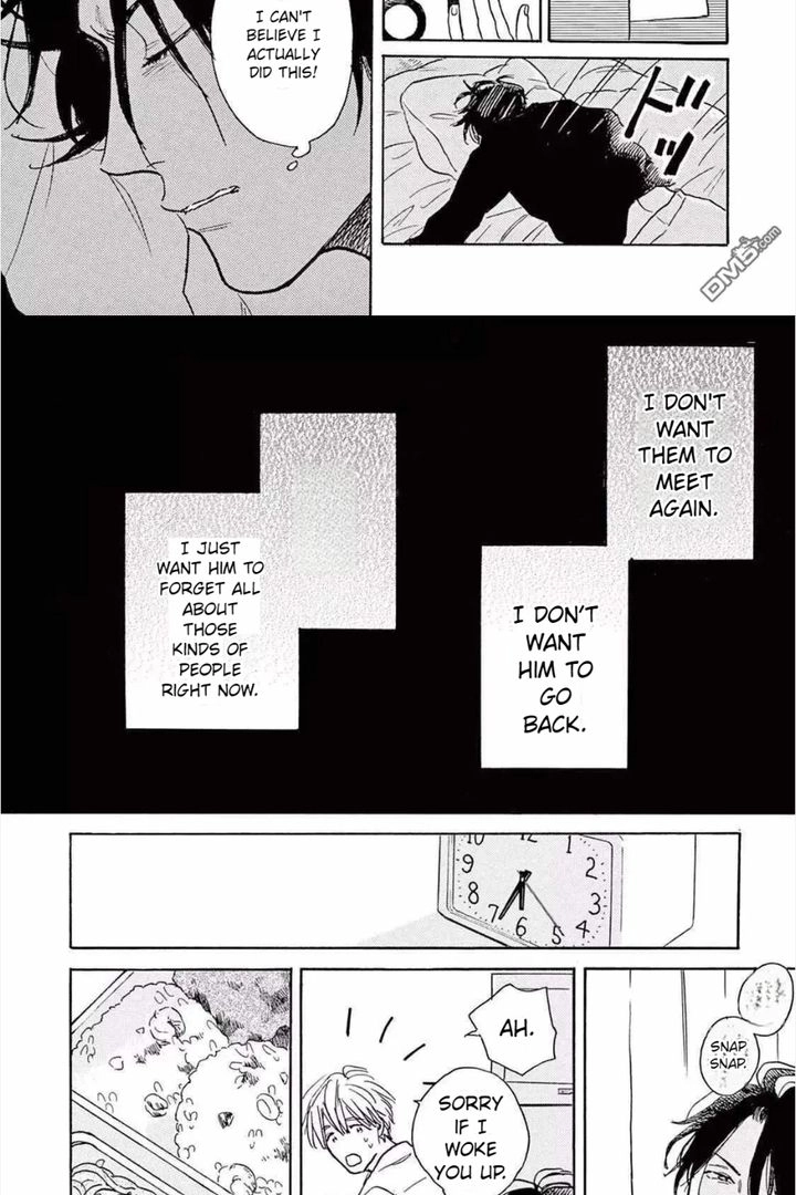 Lonely Playground Chapter 5.1 page 14