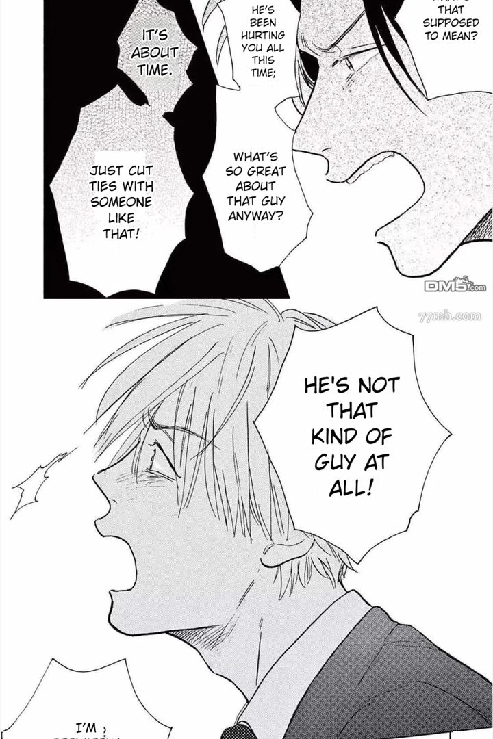 Lonely Playground Chapter 5.1 page 23