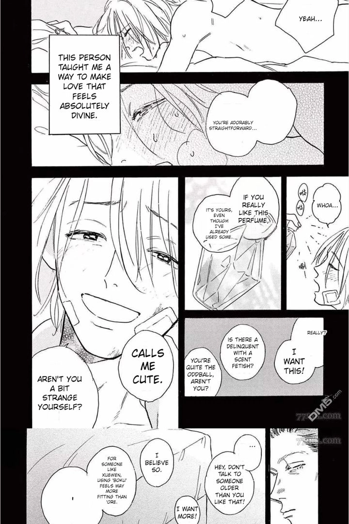 Lonely Playground Chapter 5.1 page 29