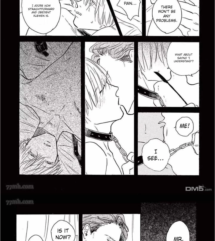 Lonely Playground Chapter 5.1 page 33