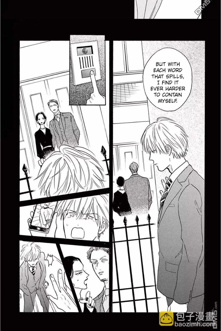 Lonely Playground Chapter 5.1 page 35