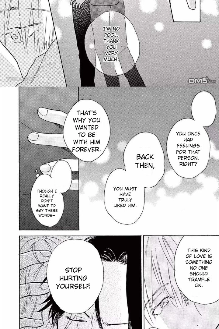 Lonely Playground Chapter 5.1 page 47