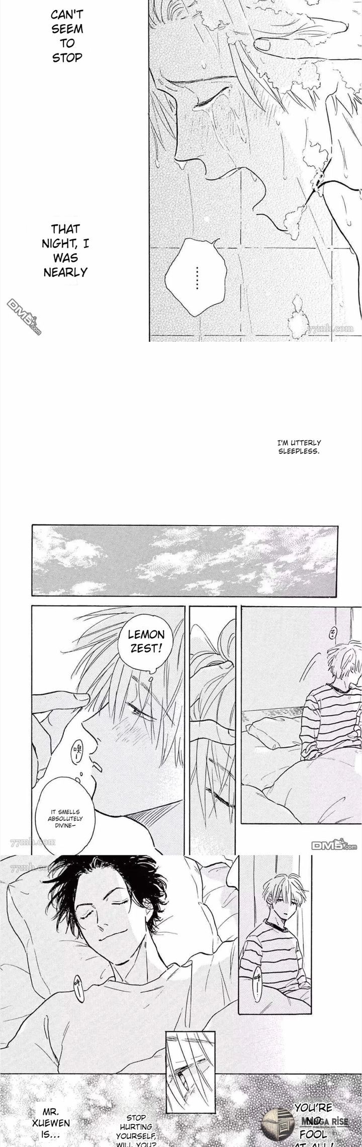 Lonely Playground Chapter 5.2 page 6