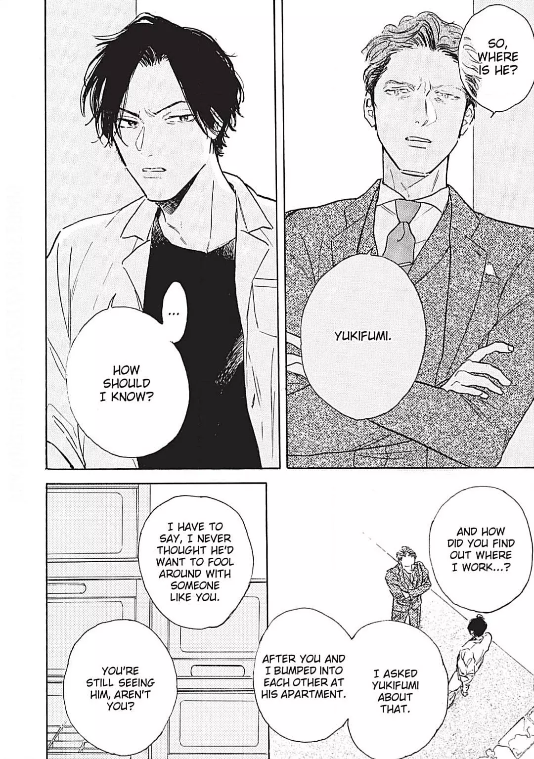 Lonely Playground Chapter 5 page 2