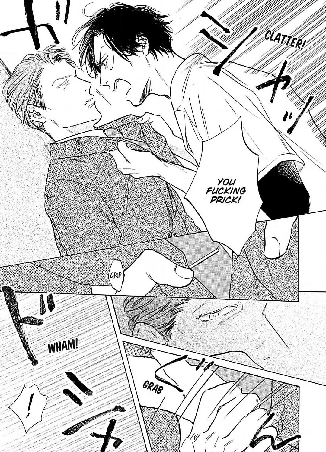 Lonely Playground Chapter 5 page 5