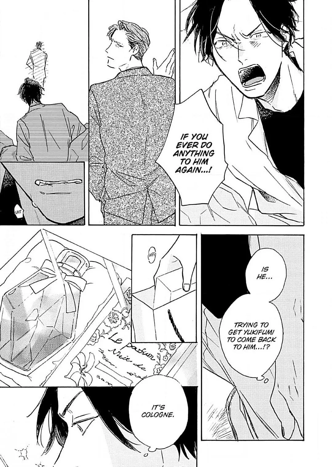 Lonely Playground Chapter 5 page 7