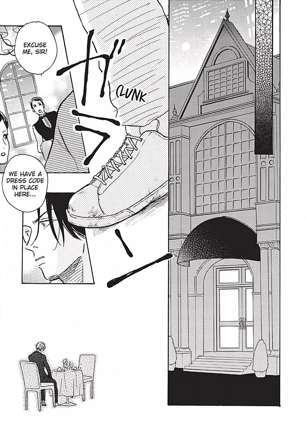 Lonely Playground Chapter 5 page 39