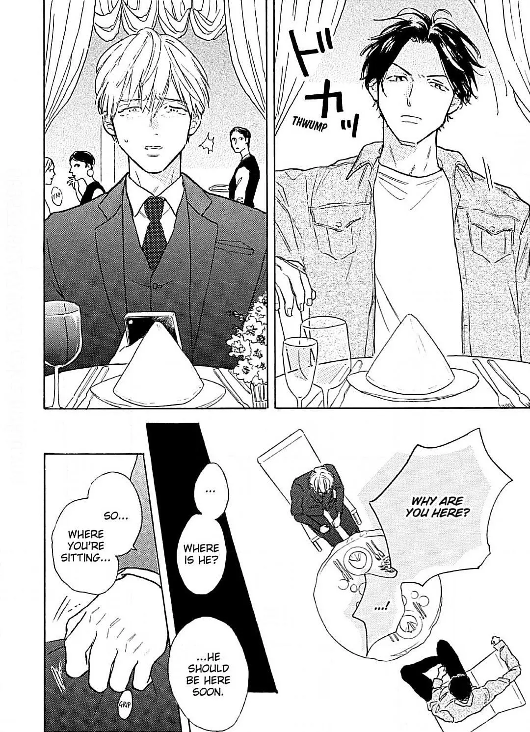 Lonely Playground Chapter 5 page 40