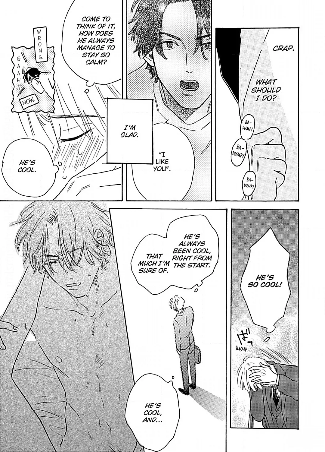 Lonely Playground Chapter 6 page 10