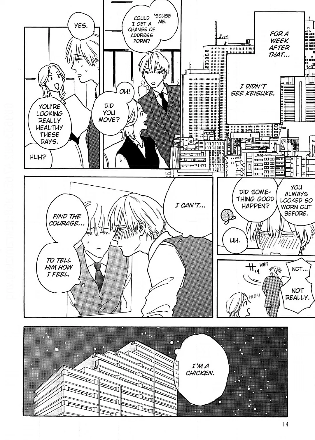 Lonely Playground Chapter 6 page 13