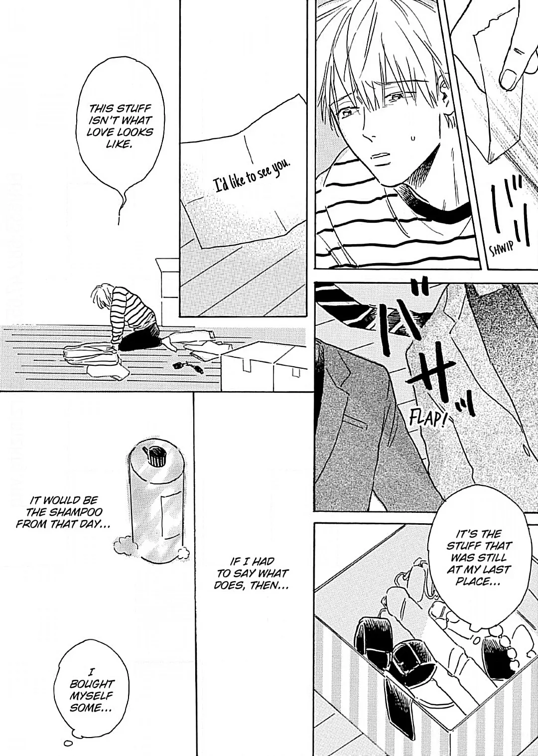 Lonely Playground Chapter 6 page 15