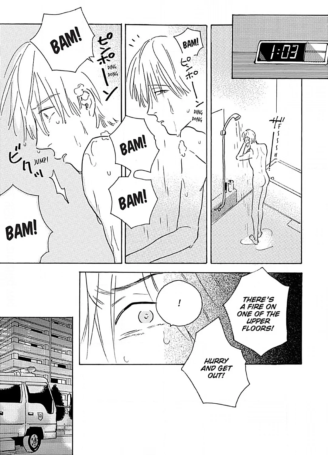 Lonely Playground Chapter 6 page 16