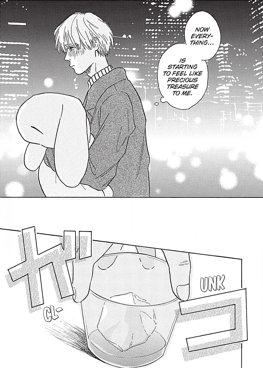 Lonely Playground Chapter 7 page 23