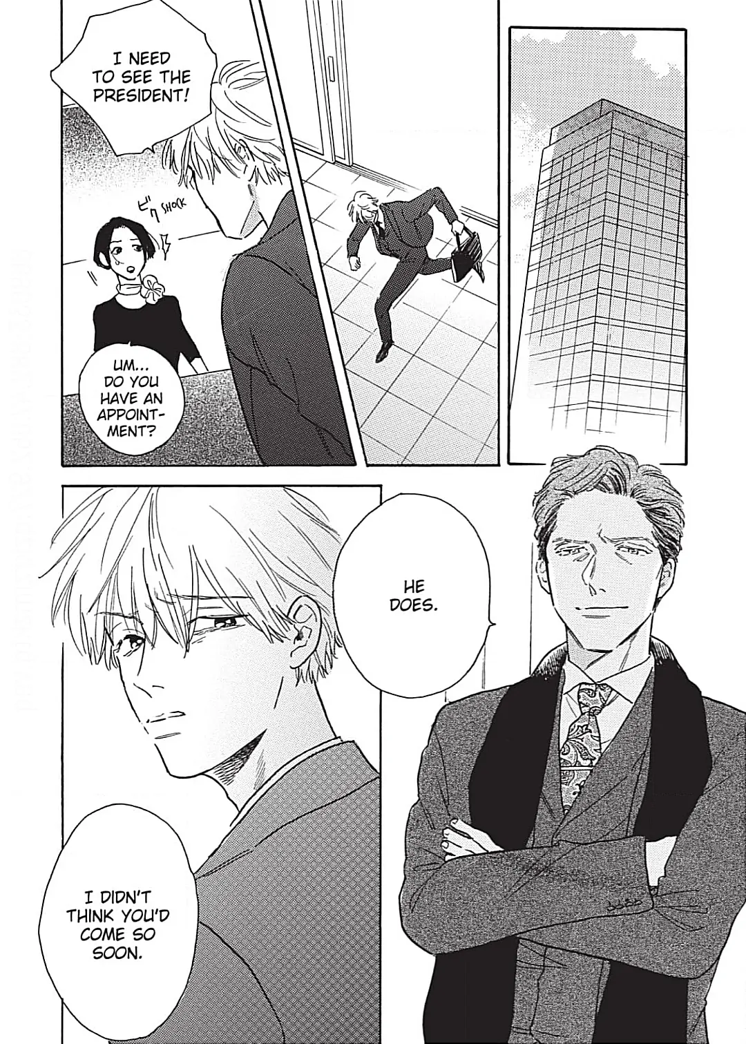Lonely Playground Chapter 7 page 34