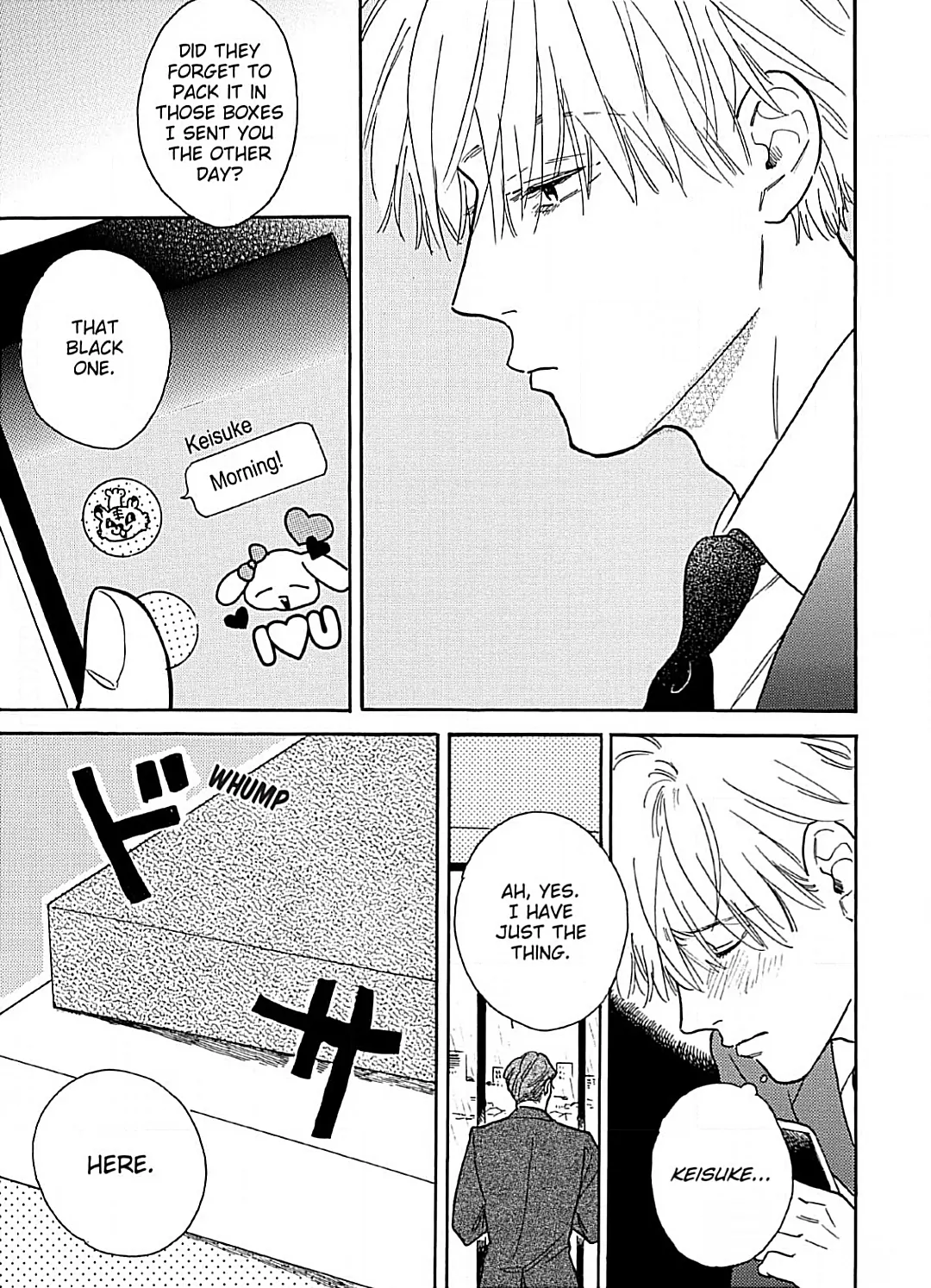 Lonely Playground Chapter 8 page 3