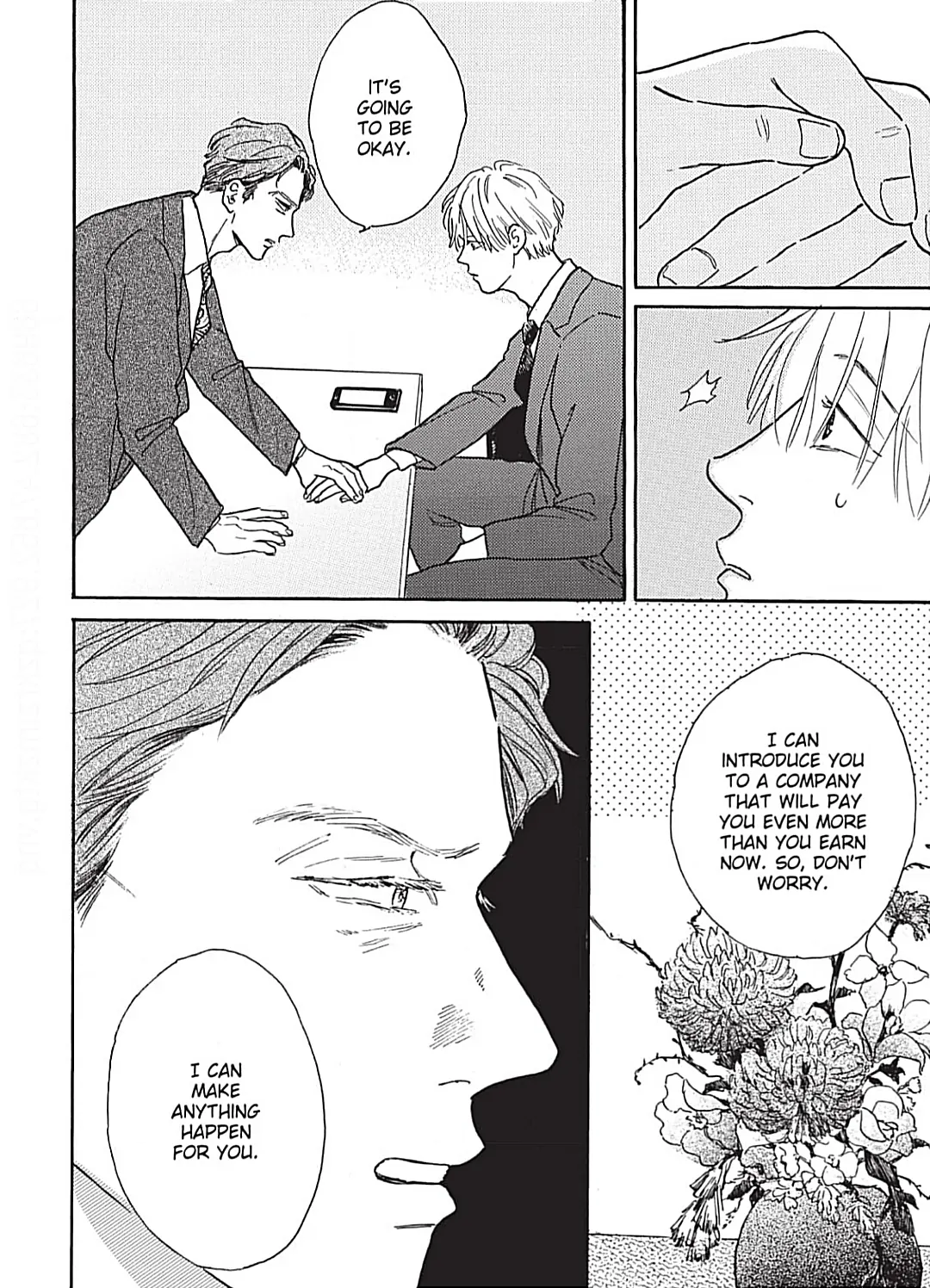 Lonely Playground Chapter 8 page 6