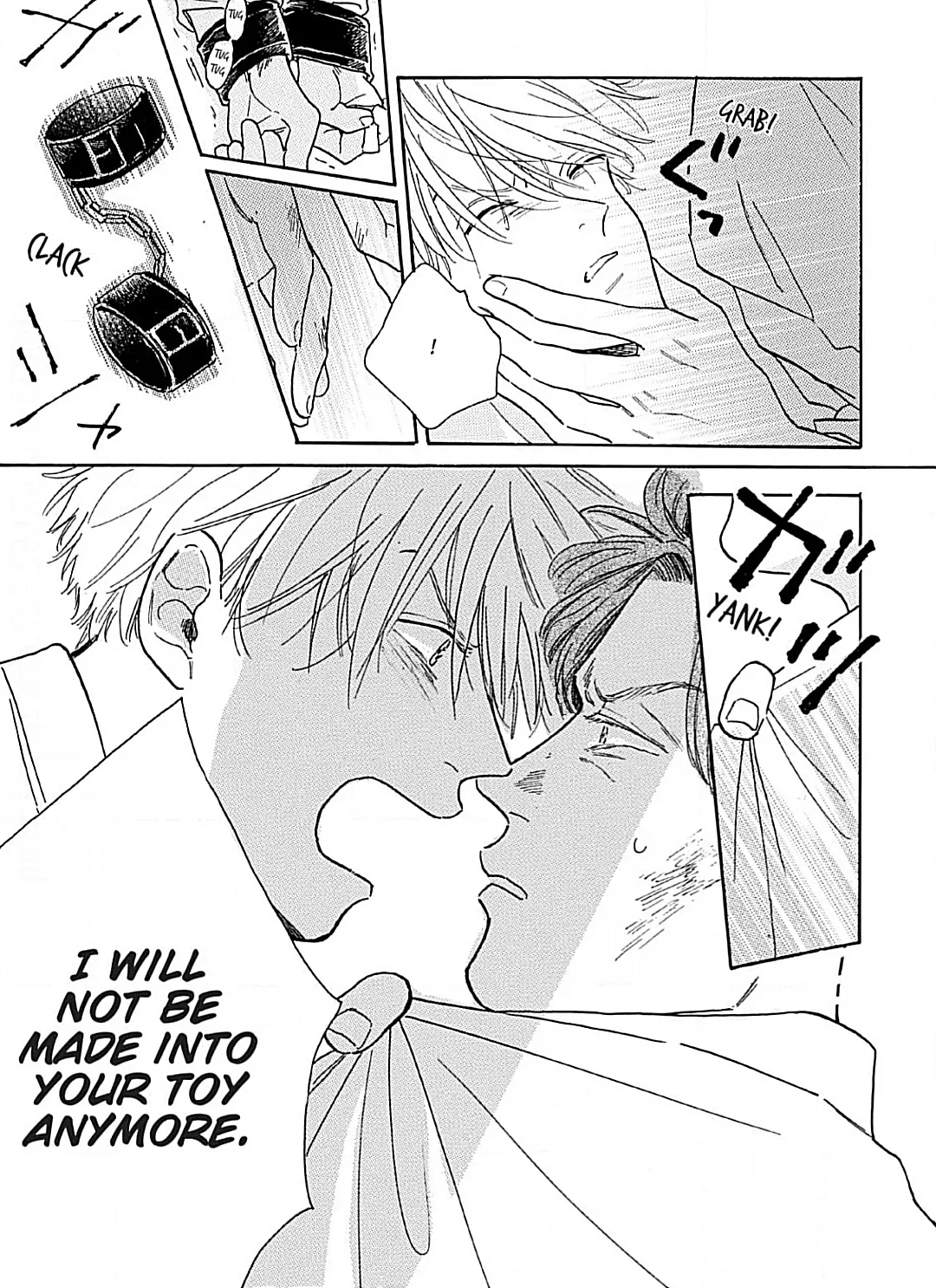 Lonely Playground Chapter 8 page 23