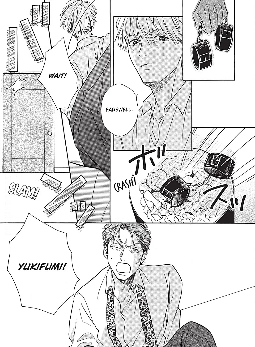 Lonely Playground Chapter 8 page 25