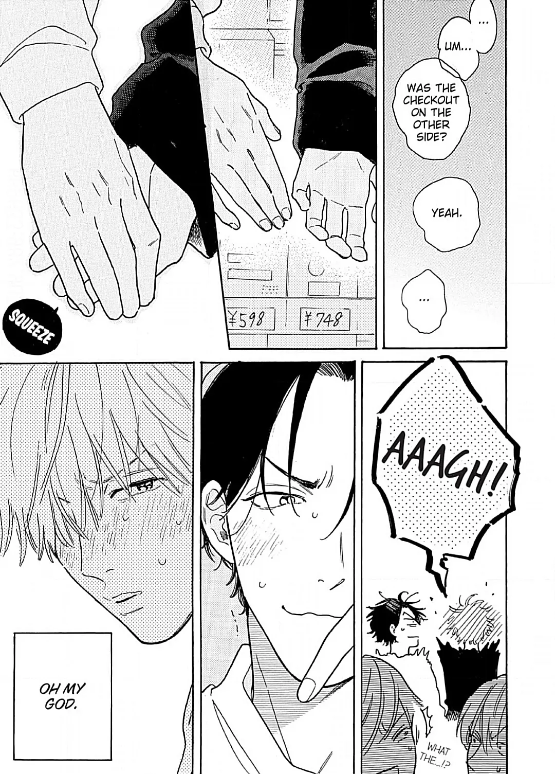Lonely Playground Chapter 9 page 3