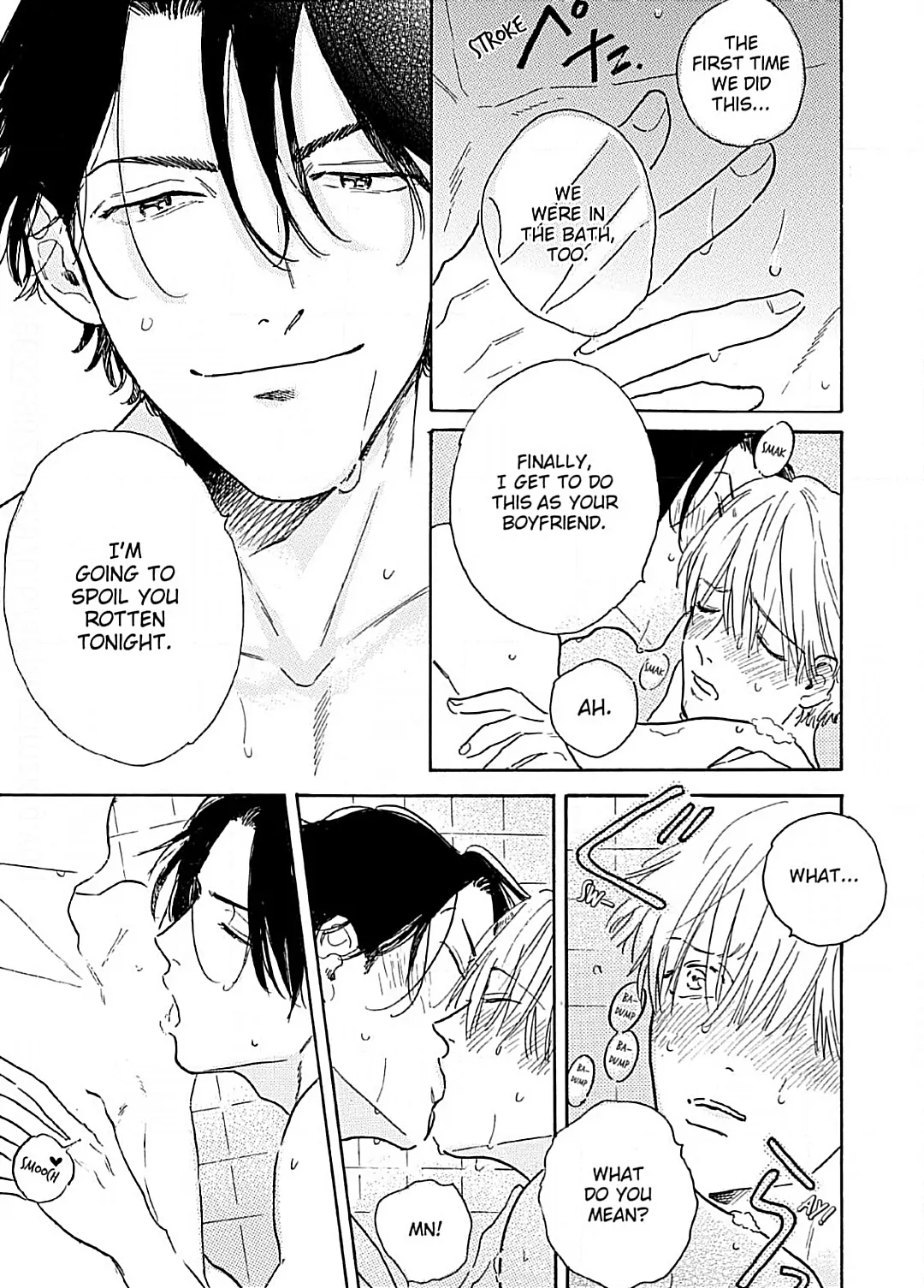 Lonely Playground Chapter 9 page 5