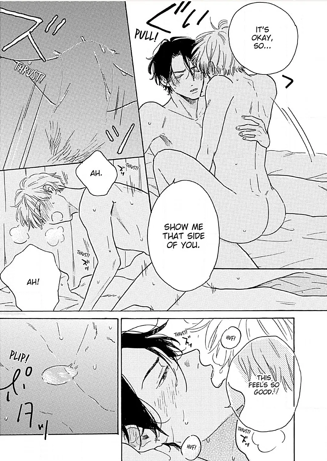 Lonely Playground Chapter 9 page 17