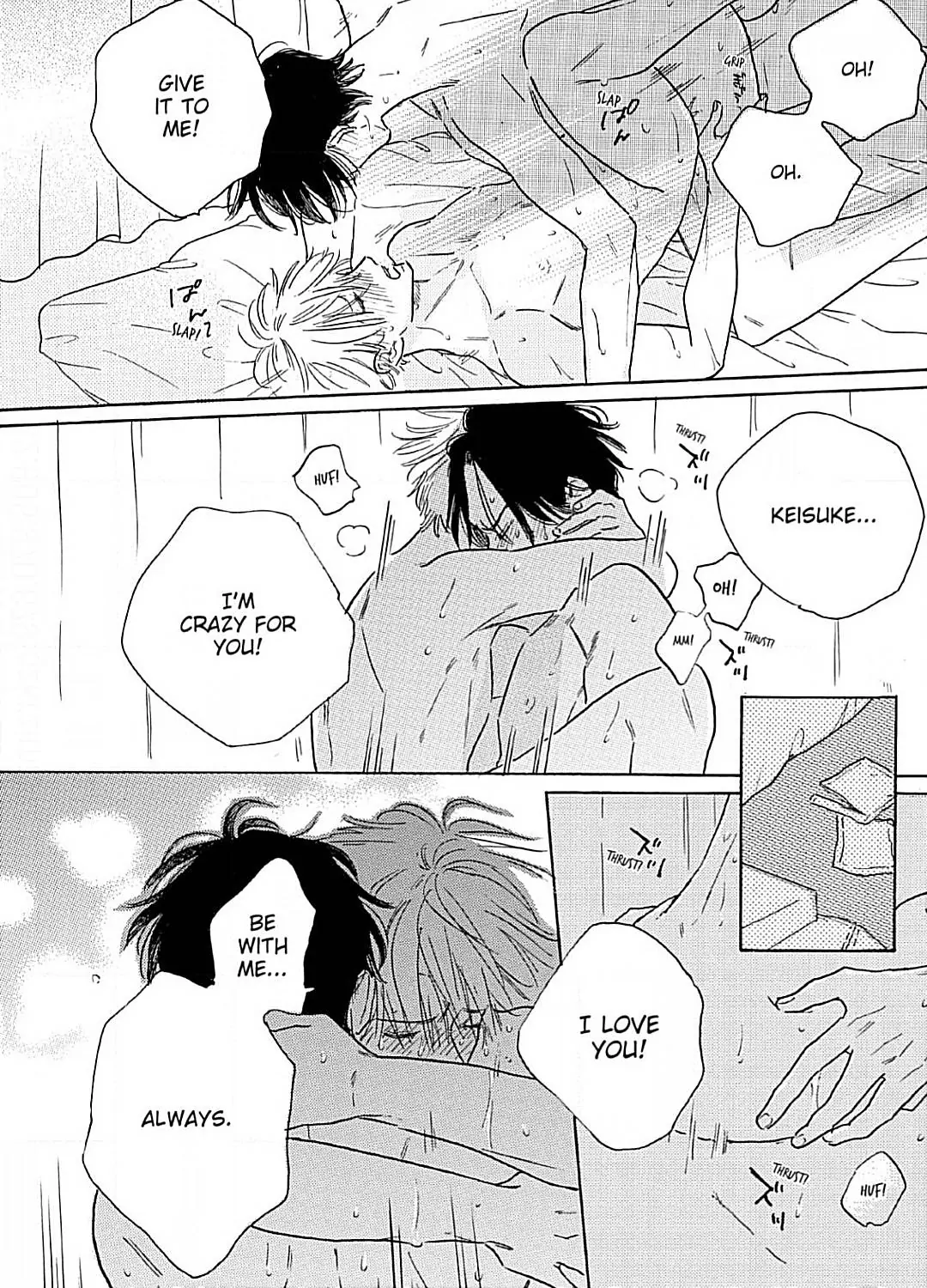 Lonely Playground Chapter 9 page 22
