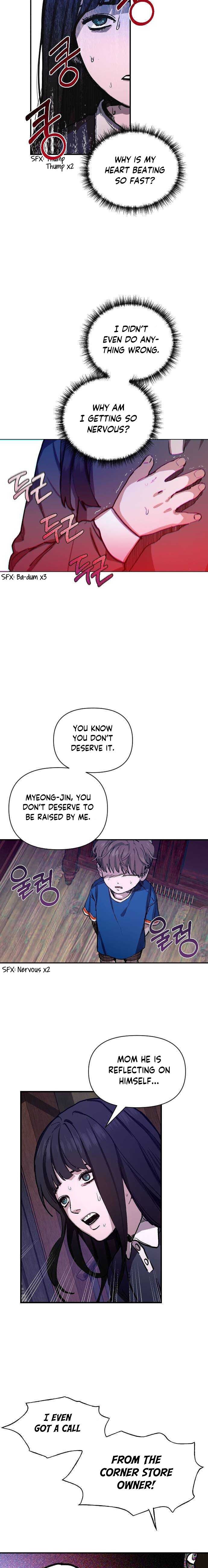 Look-Alike Daughter Chapter 1 page 17