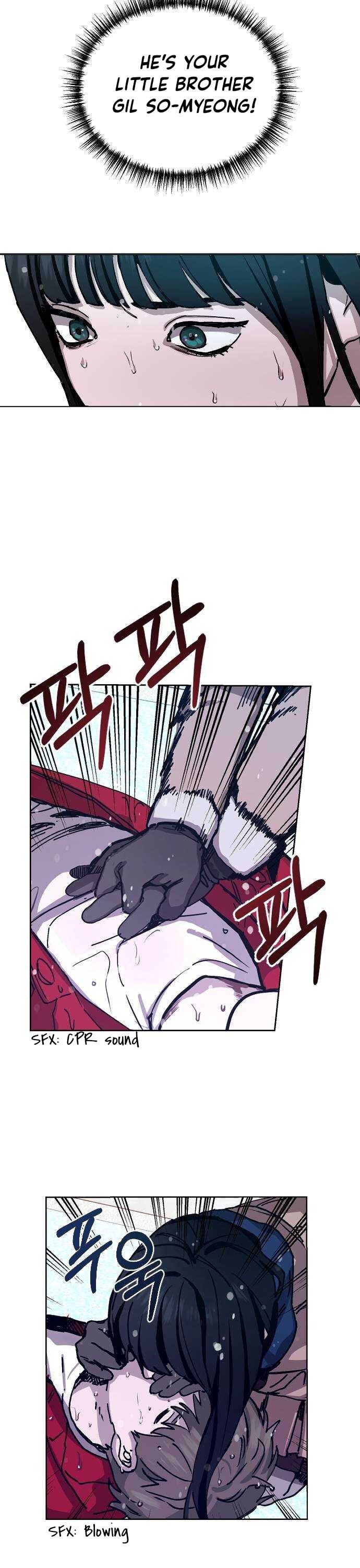 Look-Alike Daughter Chapter 1 page 45