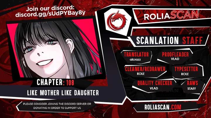 Look-Alike Daughter Chapter 108 page 3