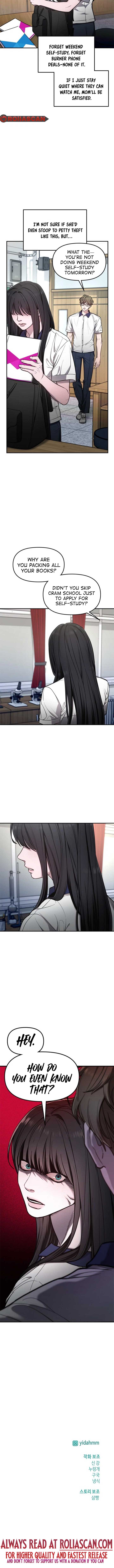 Look-Alike Daughter Chapter 109 page 11