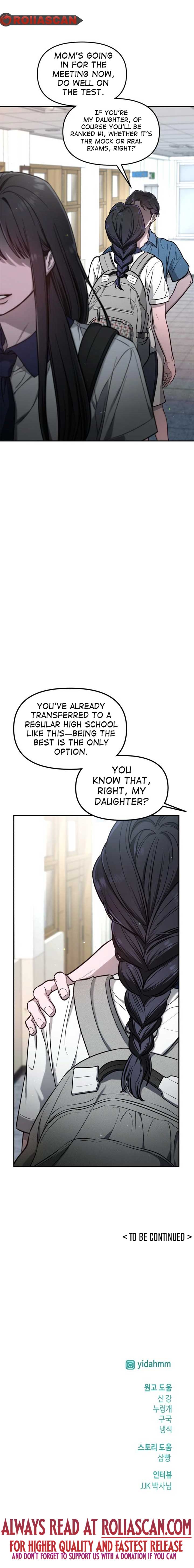 Look-Alike Daughter Chapter 113 page 13