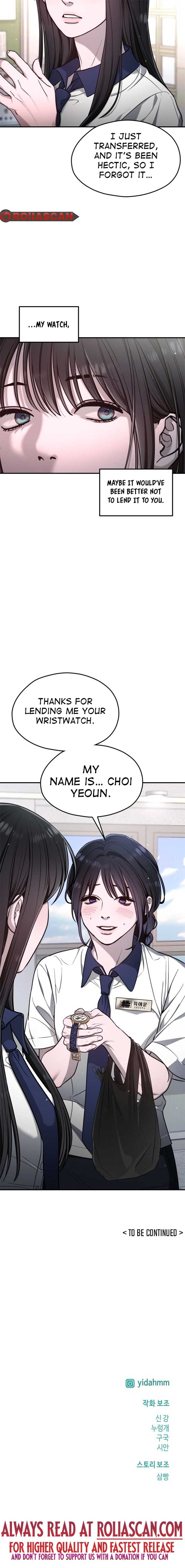 Look-Alike Daughter Chapter 114 page 11