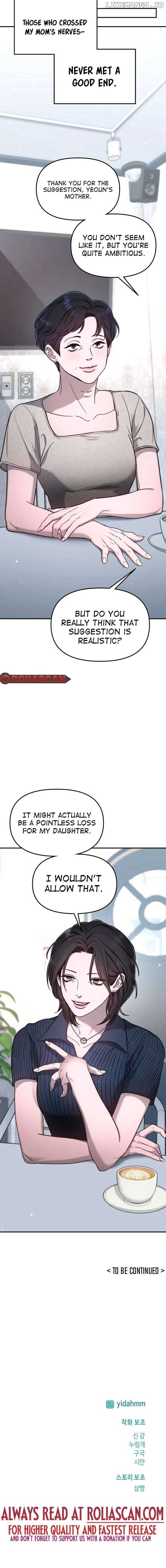 Look-Alike Daughter Chapter 119 page 11