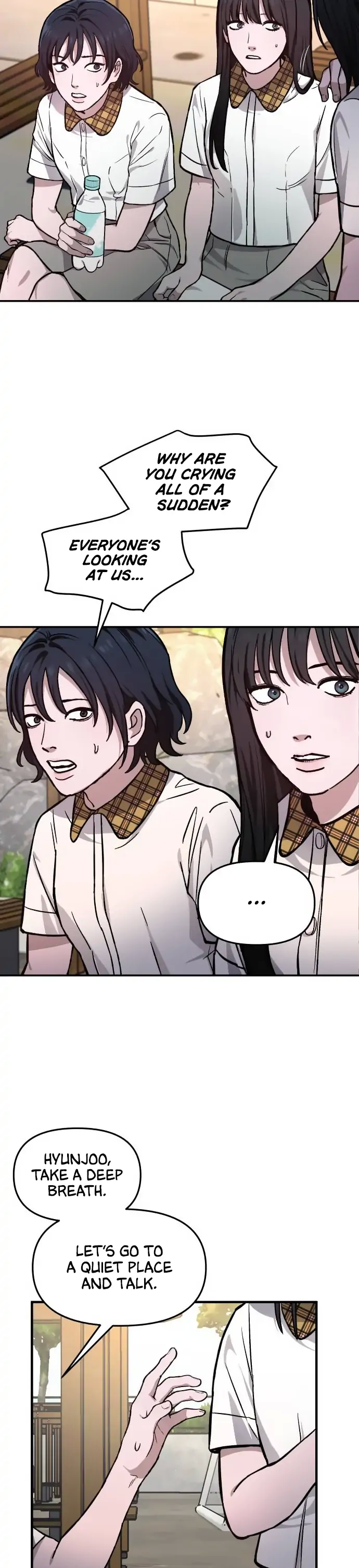 Look-Alike Daughter Chapter 12 page 17