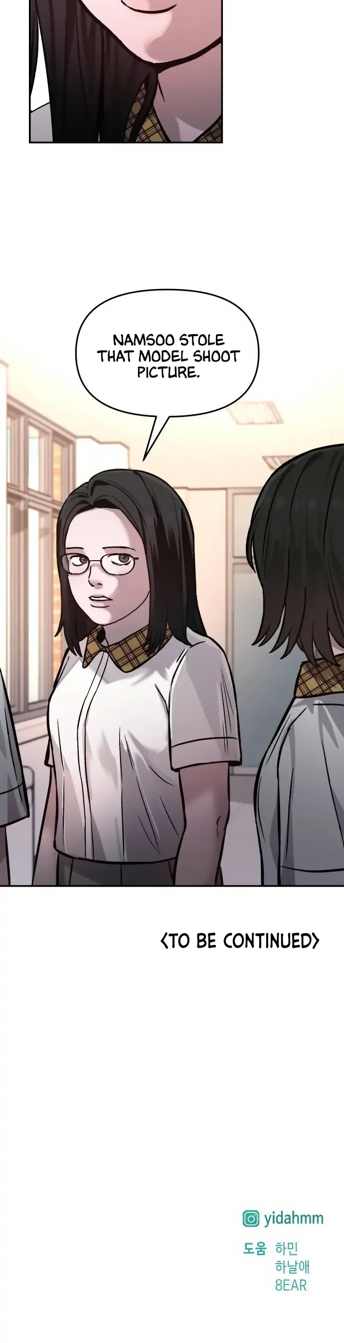 Look-Alike Daughter Chapter 12 page 28